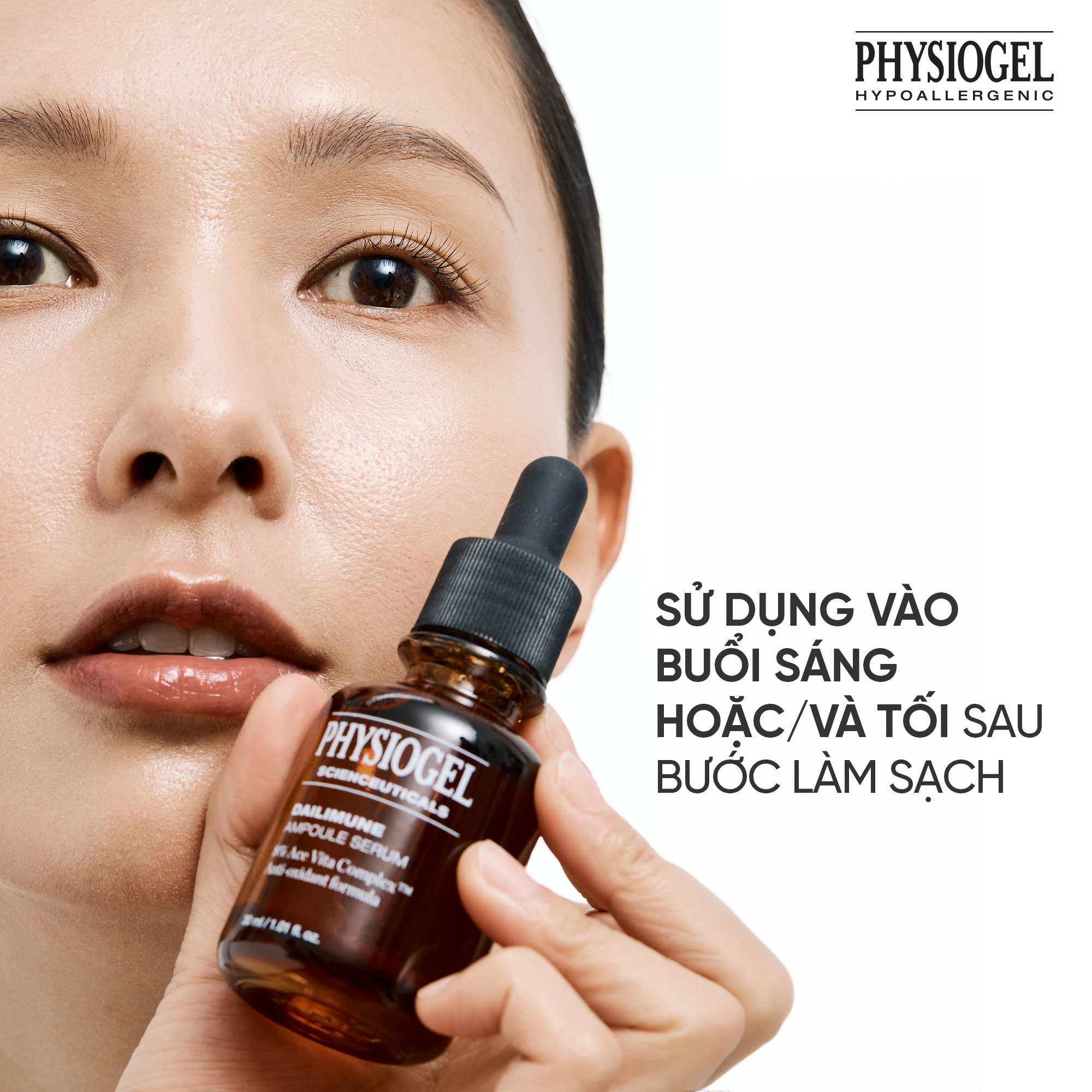 TINH CHẤT DƯỠNG TRẮNG CHỐNG OXY HOÁ PHYSIOGEL SCIENCEUTICALS DAILIMUNE 10ML